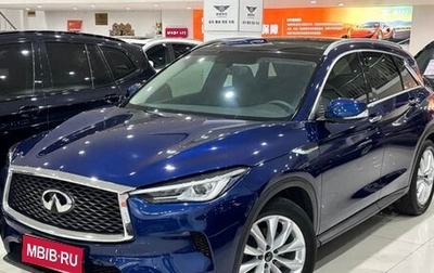 Infiniti QX50 II, 2022 год, 2 680 000 рублей, 1 фотография