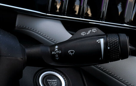 Geely Atlas, 2024 год, 2 890 000 рублей, 17 фотография
