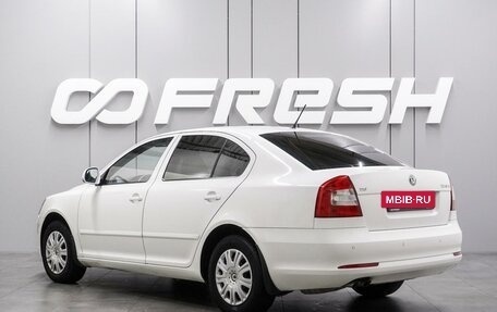 Skoda Octavia, 2012 год, 799 000 рублей, 2 фотография