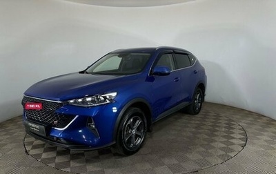 Haval F7 I, 2022 год, 1 700 000 рублей, 1 фотография