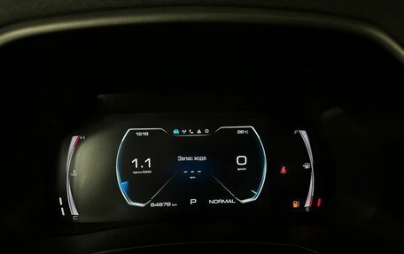 Haval F7 I, 2022 год, 1 700 000 рублей, 11 фотография