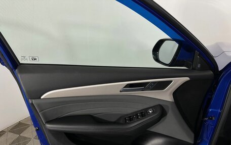 Haval F7 I, 2022 год, 1 700 000 рублей, 8 фотография