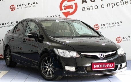 Honda Civic VIII, 2007 год, 649 000 рублей, 1 фотография