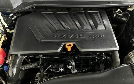 Haval F7 I, 2022 год, 1 700 000 рублей, 17 фотография