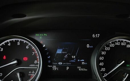Toyota Camry, 2020 год, 3 260 000 рублей, 22 фотография