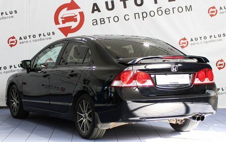 Honda Civic VIII, 2007 год, 649 000 рублей, 2 фотография