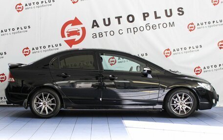 Honda Civic VIII, 2007 год, 649 000 рублей, 6 фотография