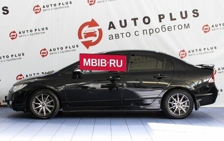 Honda Civic VIII, 2007 год, 649 000 рублей, 5 фотография