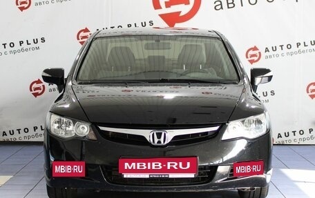 Honda Civic VIII, 2007 год, 649 000 рублей, 3 фотография