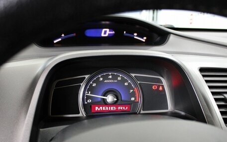 Honda Civic VIII, 2007 год, 649 000 рублей, 12 фотография