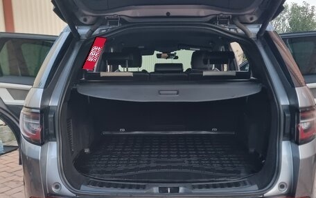 Land Rover Discovery Sport I рестайлинг, 2019 год, 3 000 000 рублей, 15 фотография