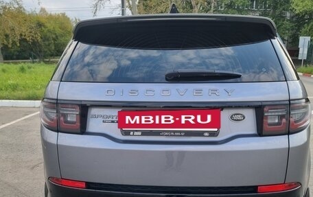 Land Rover Discovery Sport I рестайлинг, 2019 год, 3 000 000 рублей, 8 фотография