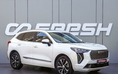 Haval Jolion, 2021 год, 1 750 000 рублей, 1 фотография