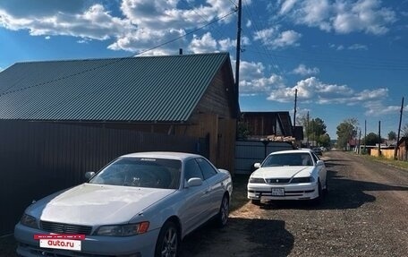 Toyota Mark II VIII (X100), 1996 год, 360 000 рублей, 4 фотография