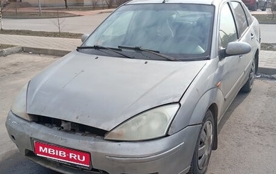 Ford Focus IV, 2004 год, 110 000 рублей, 1 фотография