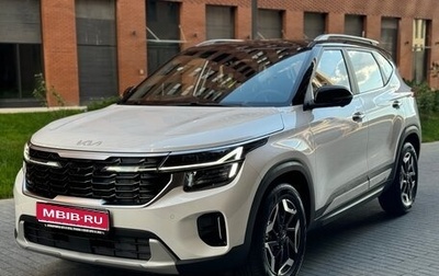 KIA Seltos I, 2025 год, 2 199 000 рублей, 1 фотография