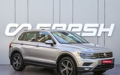 Volkswagen Tiguan II, 2017 год, 2 790 000 рублей, 1 фотография