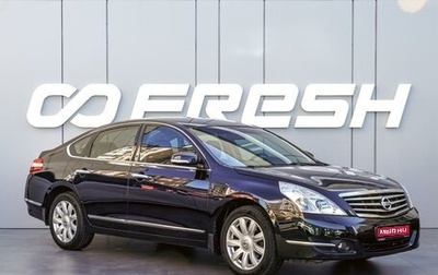 Nissan Teana, 2011 год, 1 165 000 рублей, 1 фотография