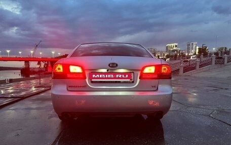 KIA Magentis II рестайлинг, 2007 год, 635 000 рублей, 4 фотография