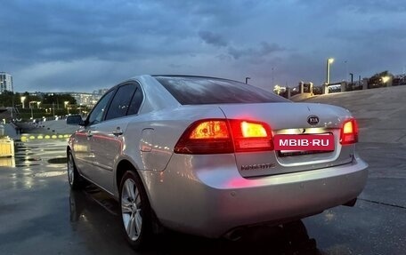 KIA Magentis II рестайлинг, 2007 год, 635 000 рублей, 6 фотография