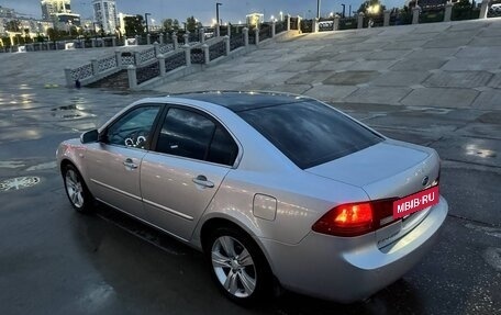 KIA Magentis II рестайлинг, 2007 год, 635 000 рублей, 7 фотография