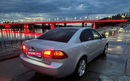 KIA Magentis II рестайлинг, 2007 год, 635 000 рублей, 3 фотография