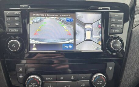 Nissan X-Trail, 2016 год, 1 750 000 рублей, 15 фотография