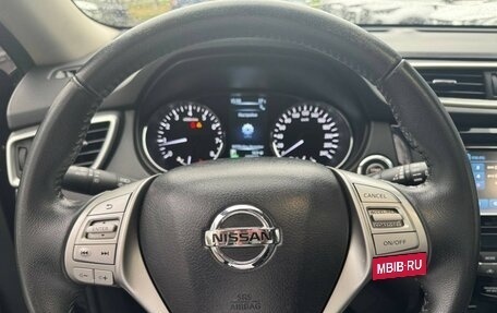 Nissan X-Trail, 2016 год, 1 750 000 рублей, 16 фотография