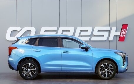 Haval Jolion, 2023 год, 1 920 000 рублей, 5 фотография
