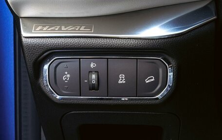 Haval Jolion, 2023 год, 1 920 000 рублей, 19 фотография