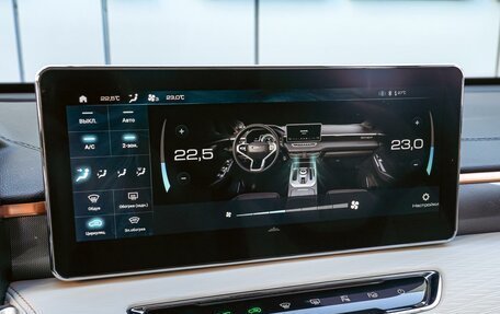 Haval Jolion, 2023 год, 1 920 000 рублей, 14 фотография