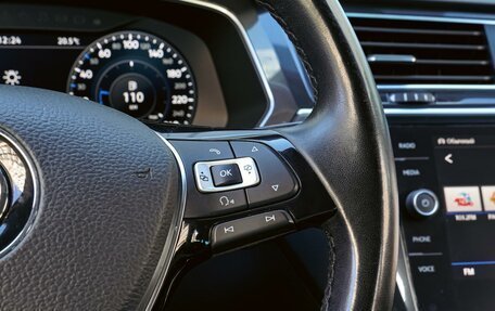 Volkswagen Tiguan II, 2017 год, 2 790 000 рублей, 17 фотография