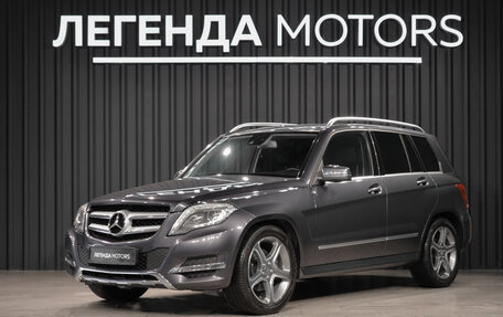 Mercedes-Benz GLK-Класс, 2013 год, 1 840 000 рублей, 4 фотография