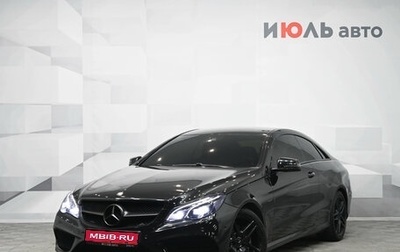 Mercedes-Benz E-Класс, 2013 год, 1 800 000 рублей, 1 фотография