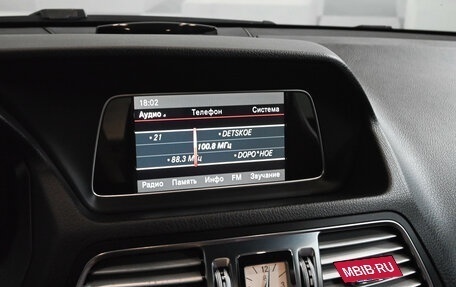 Mercedes-Benz E-Класс, 2013 год, 1 800 000 рублей, 16 фотография
