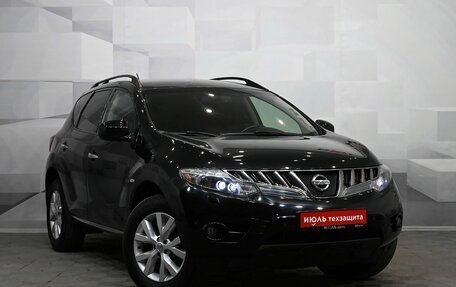 Nissan Murano, 2010 год, 1 200 000 рублей, 3 фотография