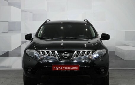 Nissan Murano, 2010 год, 1 200 000 рублей, 2 фотография