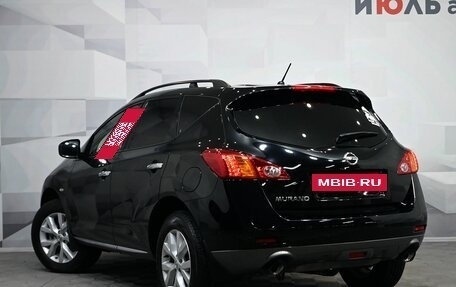 Nissan Murano, 2010 год, 1 200 000 рублей, 4 фотография