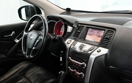 Nissan Murano, 2010 год, 1 200 000 рублей, 14 фотография