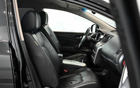 Nissan Murano, 2010 год, 1 200 000 рублей, 19 фотография