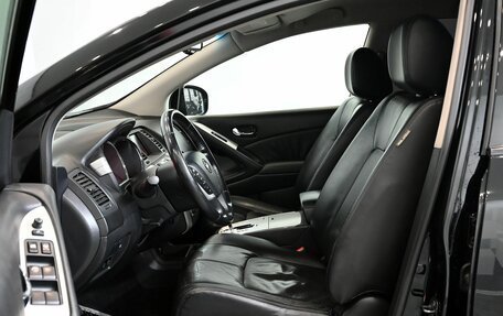 Nissan Murano, 2010 год, 1 200 000 рублей, 16 фотография