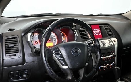 Nissan Murano, 2010 год, 1 200 000 рублей, 10 фотография