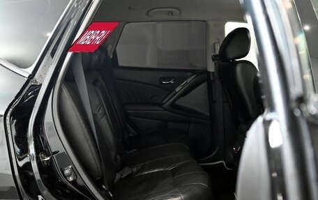 Nissan Murano, 2010 год, 1 200 000 рублей, 20 фотография