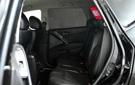 Nissan Murano, 2010 год, 1 200 000 рублей, 17 фотография
