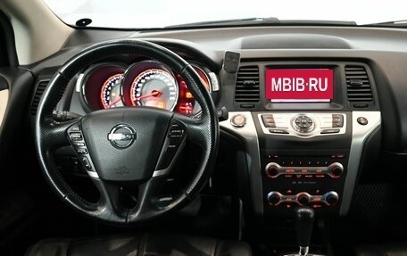 Nissan Murano, 2010 год, 1 200 000 рублей, 15 фотография