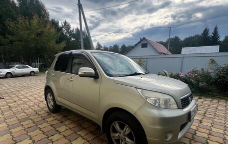 Toyota Rush II, 2012 год, 1 299 999 рублей, 14 фотография