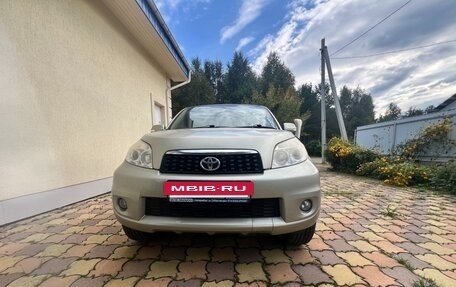 Toyota Rush II, 2012 год, 1 299 999 рублей, 11 фотография