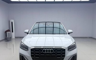 Audi Q2 I, 2022 год, 2 100 000 рублей, 1 фотография