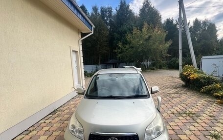 Toyota Rush II, 2012 год, 1 299 999 рублей, 29 фотография