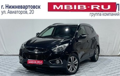 Hyundai ix35 I рестайлинг, 2014 год, 1 550 000 рублей, 1 фотография
